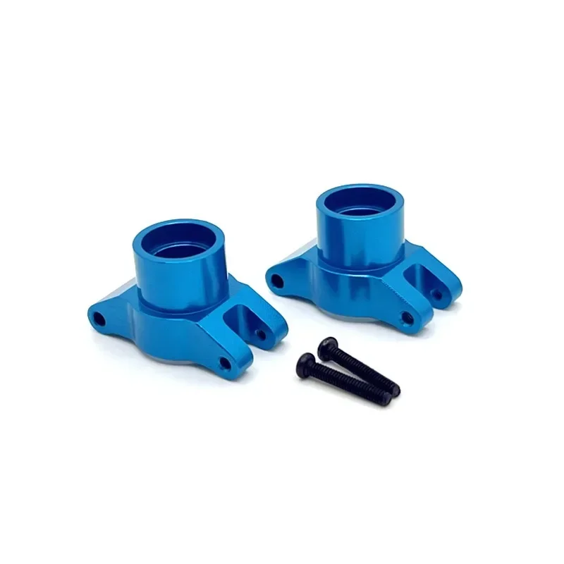 MJX 1/20 20208 & JJRC C8811 Rear Hub Assembly - CNC 6061-T6 Aluminum Upgrade- Precision Replacement for Plastic OEM Part