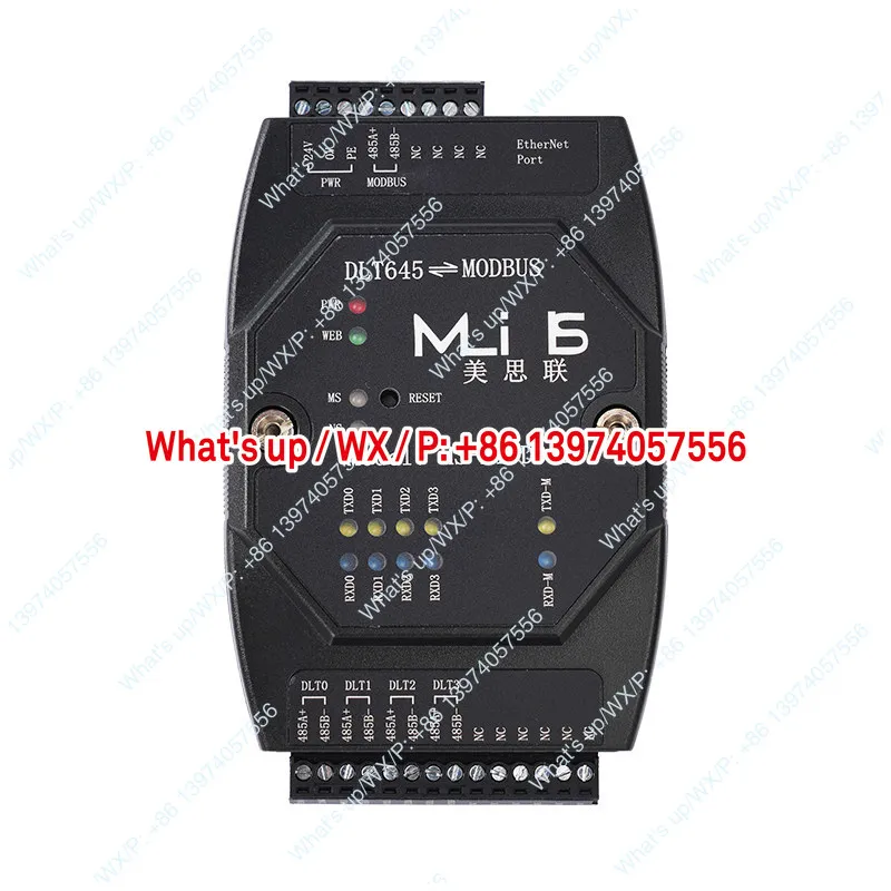 MODBUS to DL/T645 1997/2007 protocol baud rate conversion bulk communication cache remapping