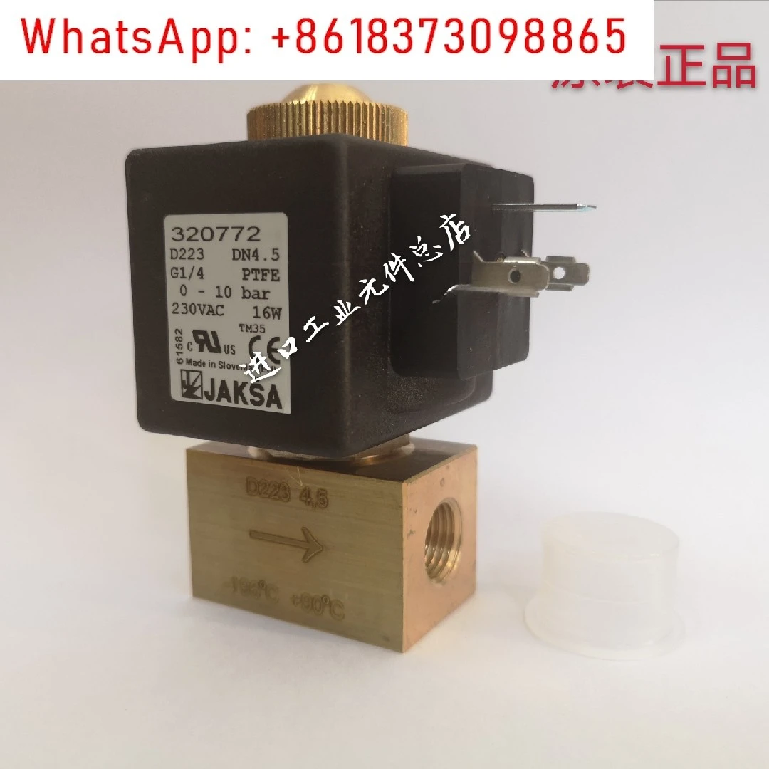 1 Stück Magnetventil 320772   kryogenes Magnetventil D223