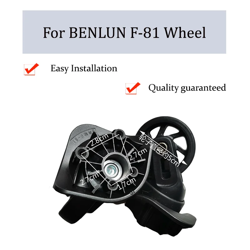 

Suitable For BENLUN F-81 Luggage Wheel Trolley Case Wheel Pulley Sliding Casters Universal Wheel Repair Slient Wear-resistant