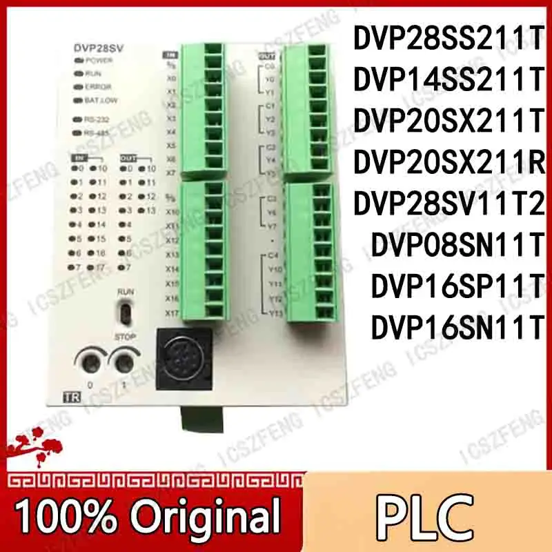 New DVP20SX211T DVP20SX211R DVP28SV11T2 DVP08SN11T DVP16SP11T DVP16SN11T DVP28SS211T DVP14SS211T PLC