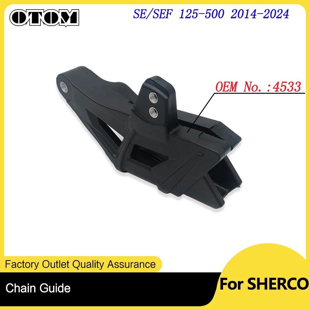 

Направляющая цепи мотоцикла для SHERCO SE SEF 125 250 300 450 500 2014-2024, пластиковая защита цепи для мотокросса, крышка звездочки