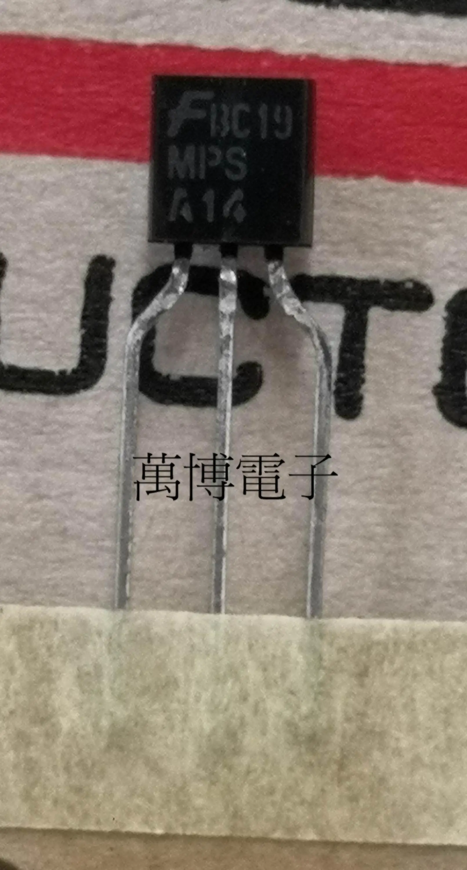 10pcs only orginal MPSA14 A14 brand new original row with laser lettering