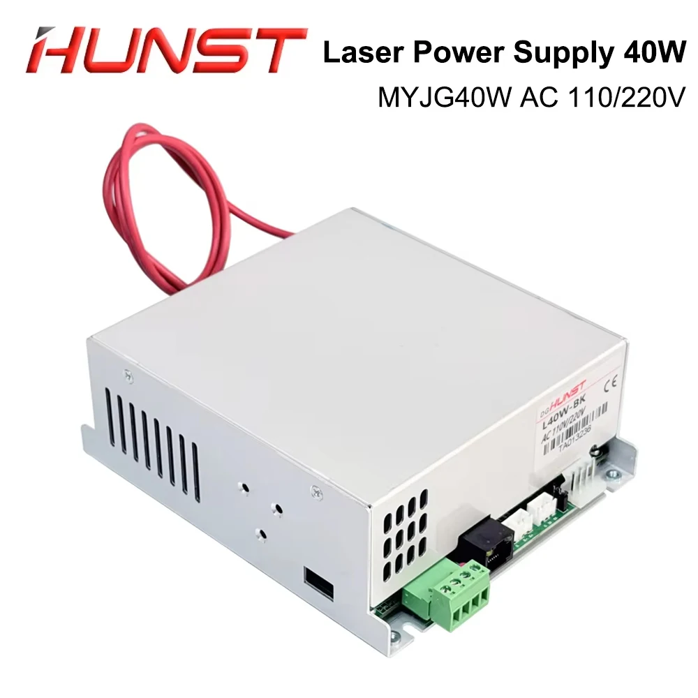 Industrial Laser Engraving Machine - Hunst MYJG 40W CO2 Laser Power