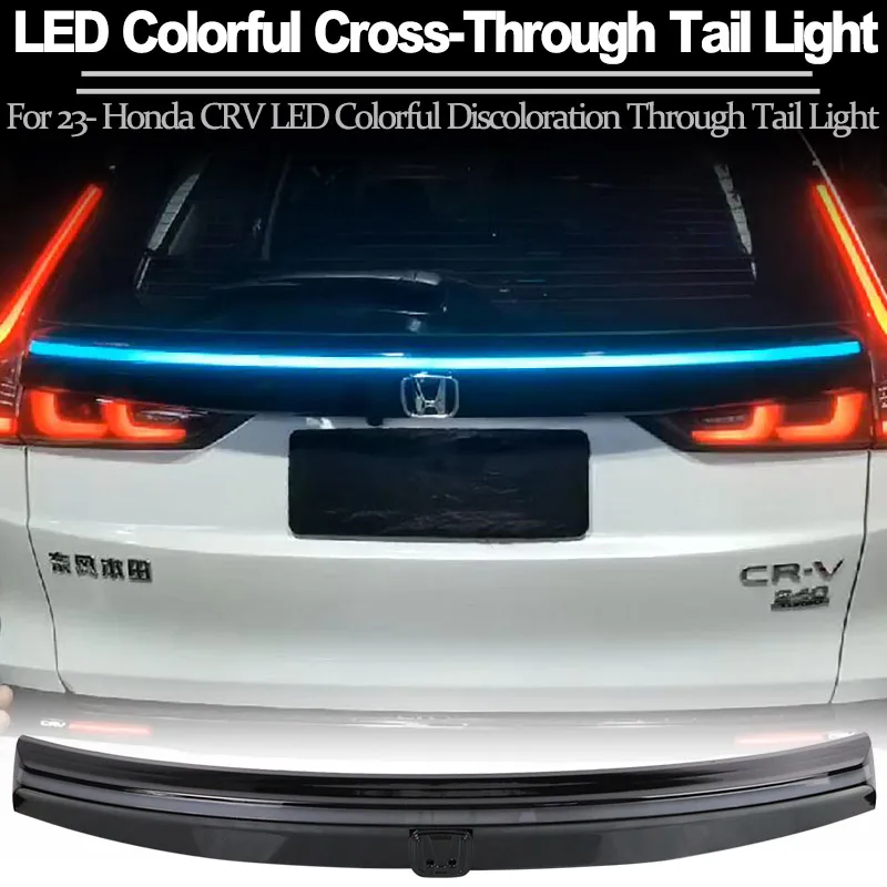 For Honda CRV 2023- Through Taillights Strips Dynamic Flow Water Modified Decoration Upgrad LED Colorful Discoloration Through