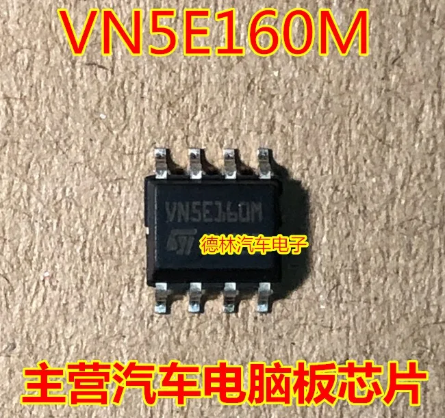 Free shipping  VN5E160M  IC   10PCS