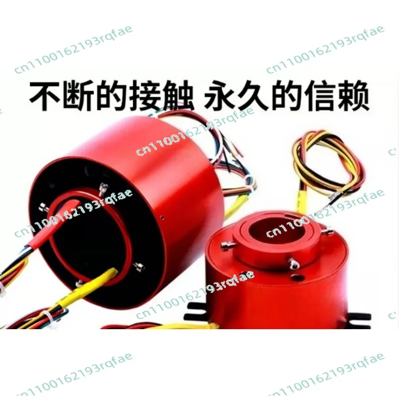 Slip ring connector for rotating conductive induction motor slip ring  SRH3899-12P