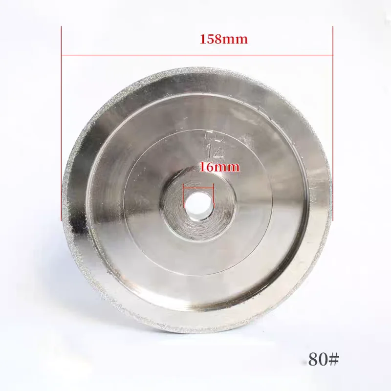 Diamant-Formschleifscheibe für Jade- und Achatperlen, Polierwerkzeug, Außendurchmesser 158mm x 16mm, Bohrloch 15mm/16mm Dicke – Detail 4