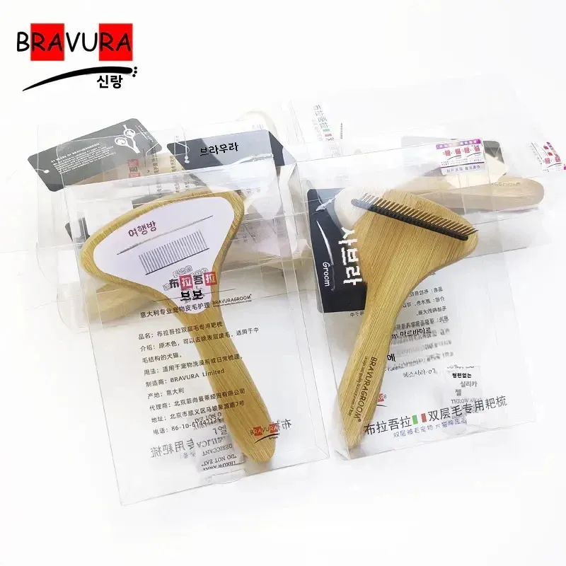 Large Dog Rake Comb Pet Hair Remover Rotating Knot Needle Comb Dog Grooming Tool for Beauty Care
