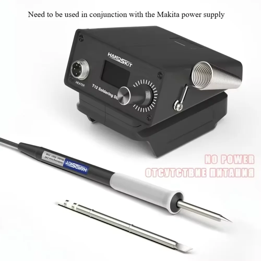 T12 Portable Digital Soldering Station, LCD Display Precise Temperature Control, Electronic PCB Rework Welding Kit