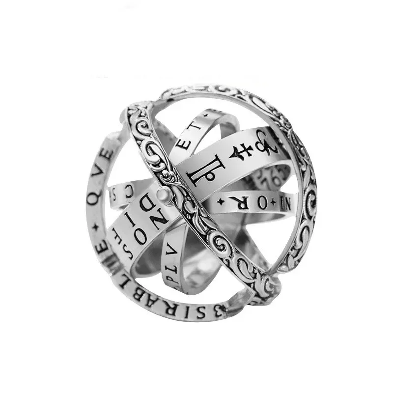 EDC Vintage Astronomical Ball Rings for Women Men Creative Complex Rotating Cosmic Finger Ring Jewelry Outdoor Self Defense Tool