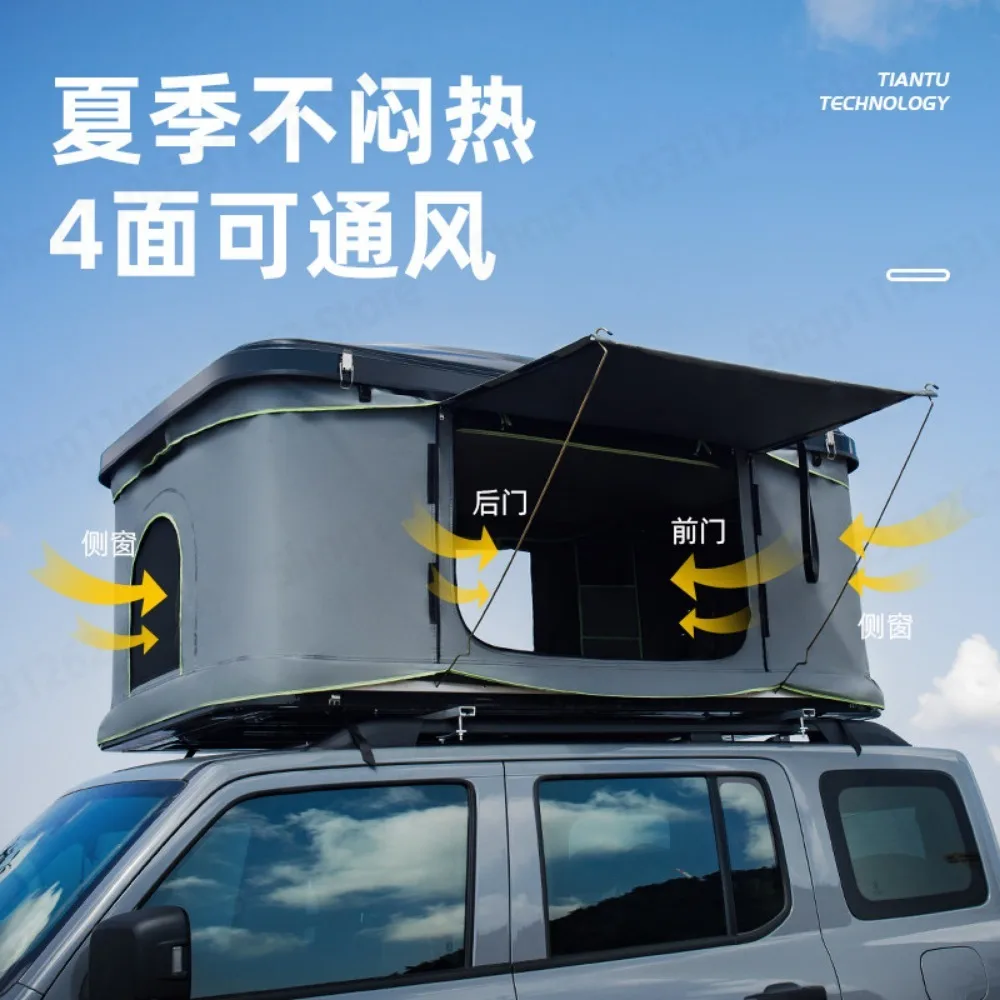 Hard Shell Automatic Rooftop Tent Electric Folding for SUV Pickup Off Road Camping