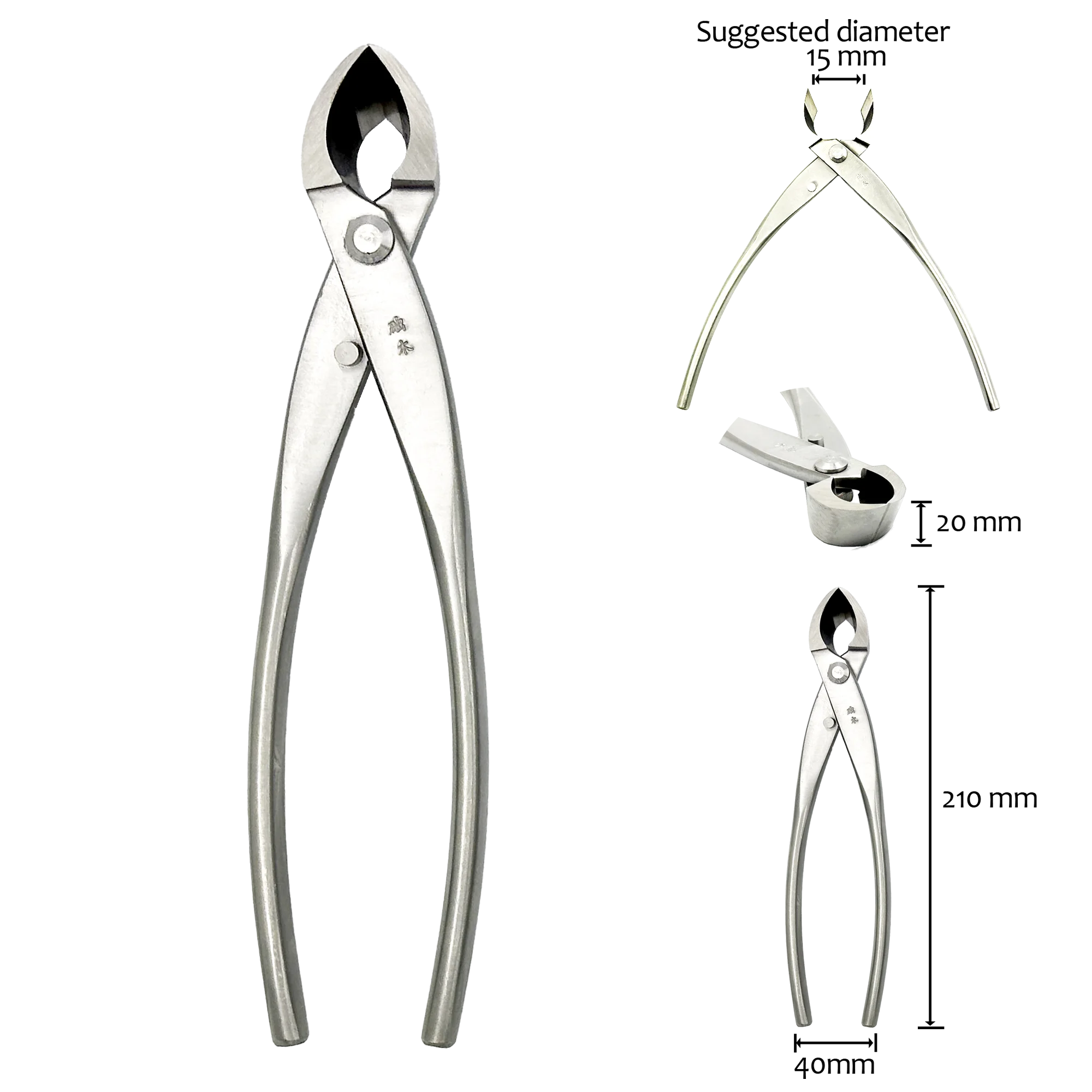 Good Quality Grade Bonsai Tool Branch Cutter 210mm Stainless Steel Made