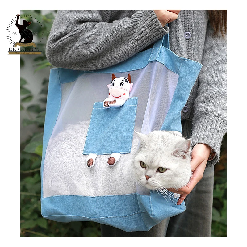 Breathable Pet Travel Bag, Tote Cartoon Backpack, Foldable, Outdoor, Cat Totes