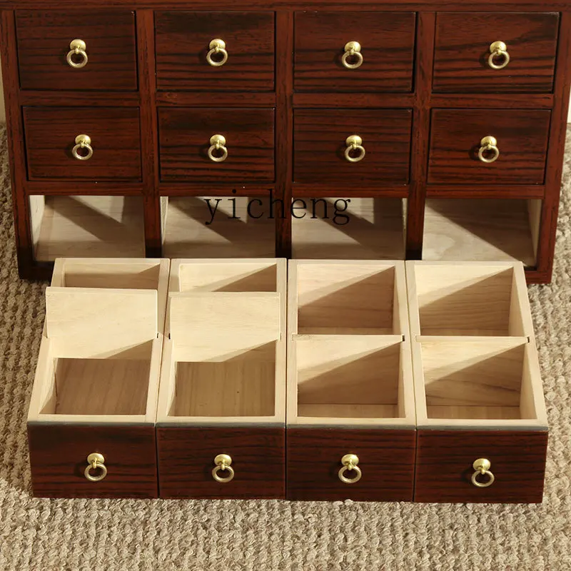 ZZ traditional Chinese medicine cabinet household small stackable solid wood medicine box herbal medicine cabinet wood