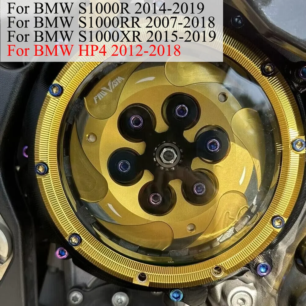 S1000 S 1000 R RR XR クリアクラッチカバースプリングリテーナー