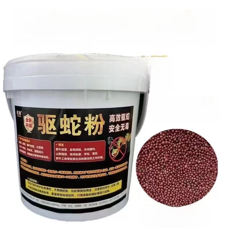 Long-Lasting Yellow Antisnake Powder Outdoor Camping Indoor Use Effective Snake Repellent Sulfur-Based Natural Pest Control