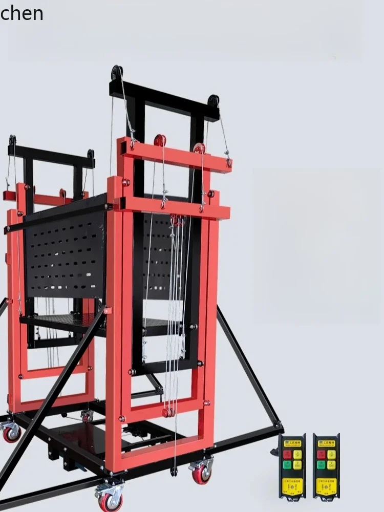 Электрические леса HT, складная строительная площадка, многофункциональная подъемная платформа с дистанционным управлением
