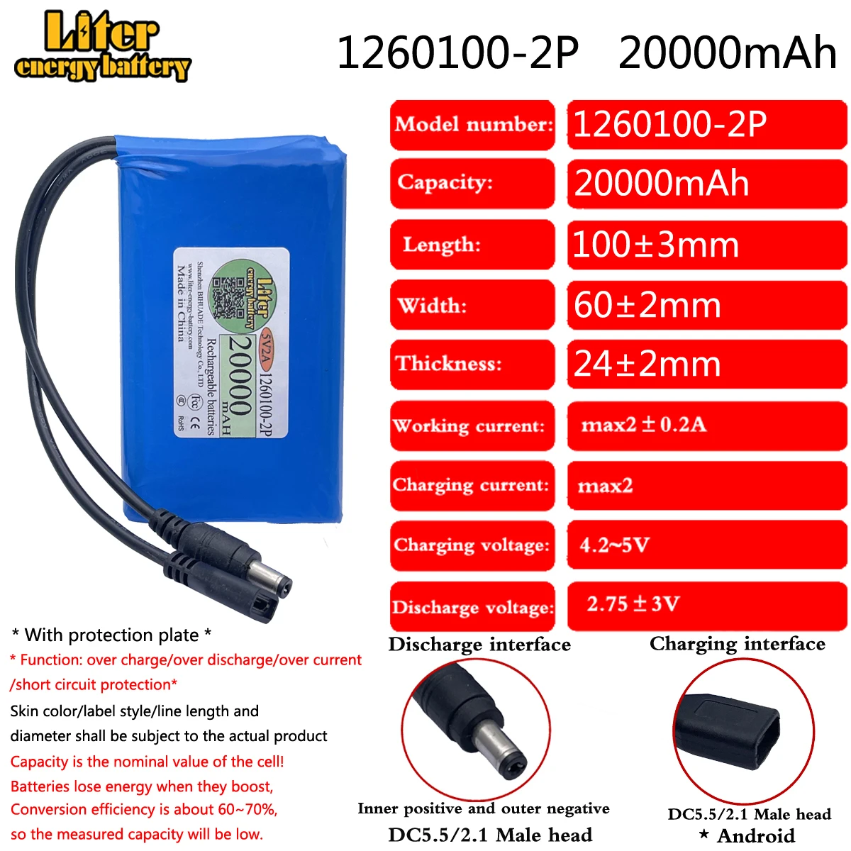 Lipo Battery 5V 2A 1260100-2P 20000mah Booster Battery Small Microcontroller Intelligent Lock LED Lamp Power Supply 4.8V