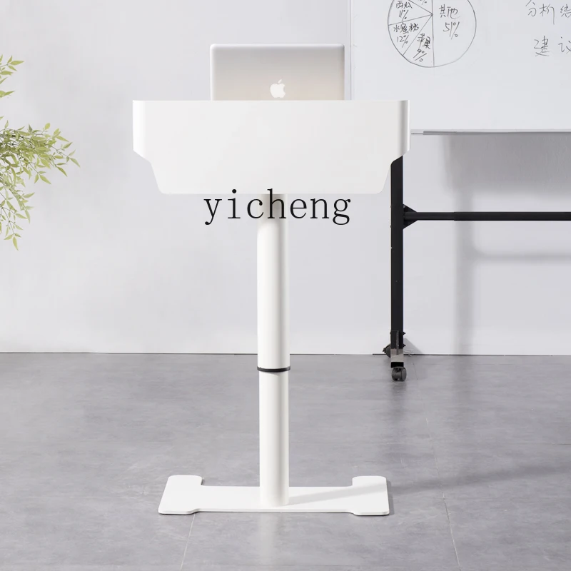 CZ-3  Standing Office Lift Lectern Movable Small Conference Lectern