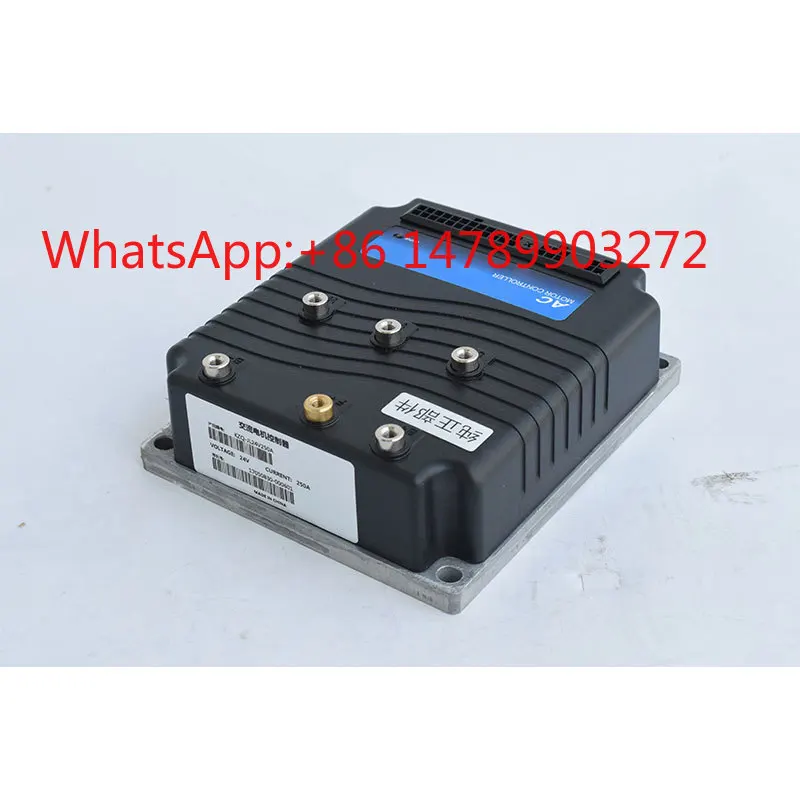 24V 250A High Efficiency DC Motor Speed Controller Stepless Regulation For Light EVCart