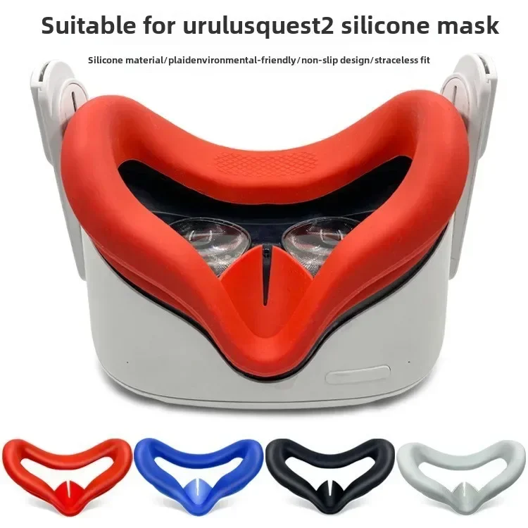 Suitable for Oculus Quest 2 VR Silicone Eye Mask, Sweatproof and Dustproof, Can Replace Silicone Cover Mask, VR Accessories