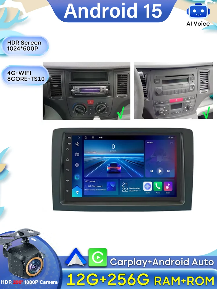 Android 16 Carplay do Fiata Idea Lancia Musa 2003-2008 Ekran Wyświetlacza Nawigacja GPS Radio Samochodowe Bez 2din Video Stereo Monitor BT (8G 128G AHD 4G) — Zdjęcie 2 z 2