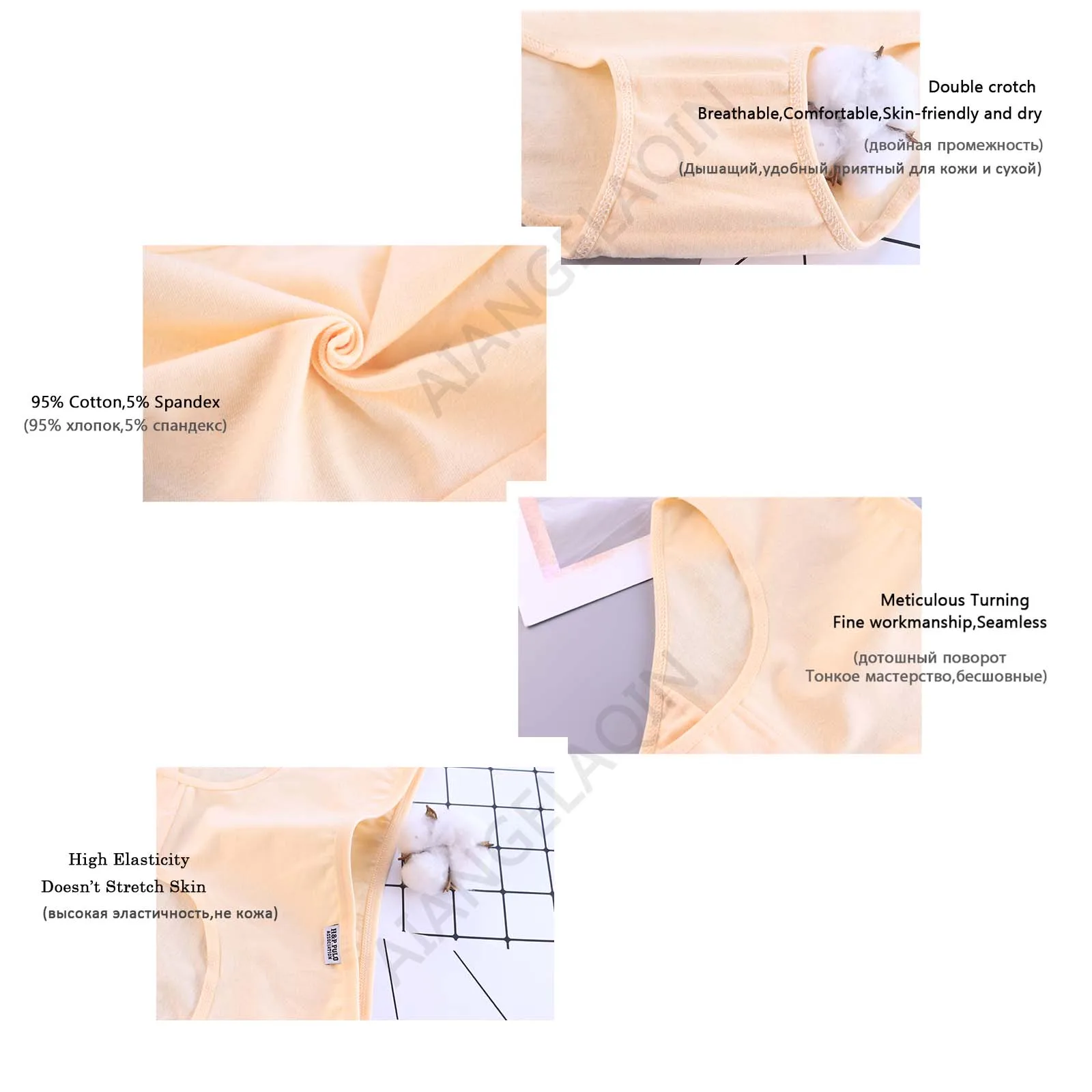 6 pezzi mutandine da donna biancheria intima di cotone slip ragazze tinta unita senza soluzione di continuità accogliente vita bassa biancheria sexy mutande femminili intimo