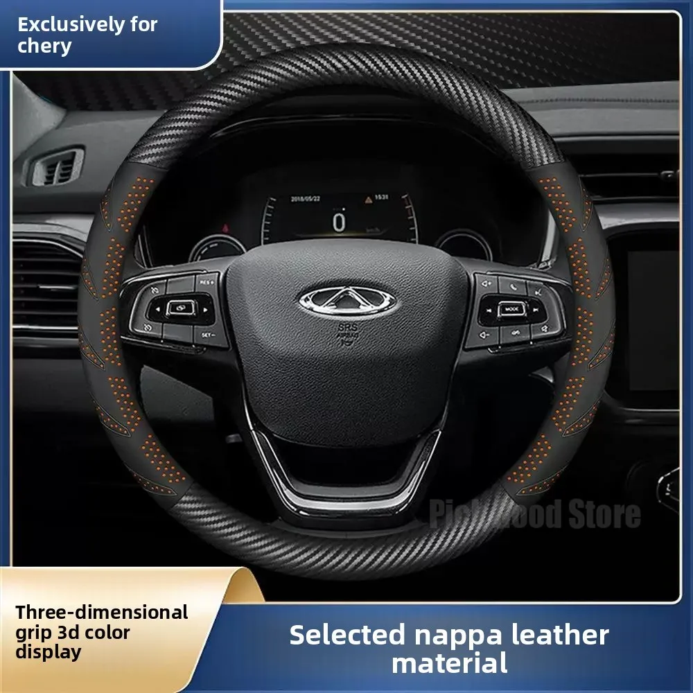 Leather Car Steering Wheel Cover For Chery A3 Tiggo 4 Pro Tiggo 8 7 Omoda 5 Arrizo 5 EQ7 2024 2025 2026 Car Interior Accessories