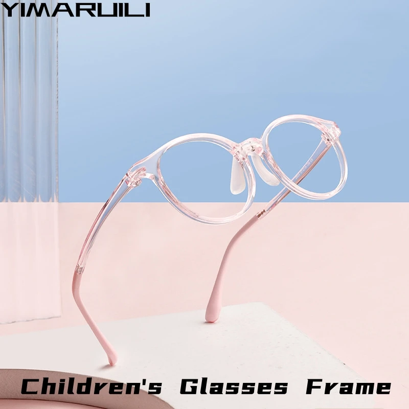 YIMARUILI Ultra-light Fashion Flexible TR90 Kids Eyewear Retro Round Rptical Prescription Children's Glasses Frame Boy and Girl