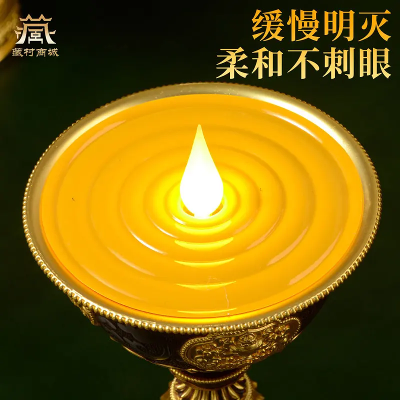 Tibetan Village LED Electronic Ghee Eight Auspicious Carved Long-Lasting Buddha Worship Lamp Magnetic Candle Holder De