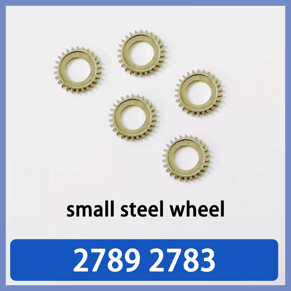 

Watch movement accessories small steel wheel is suitable for 2789 2783 movement repair watch parts maintenance
