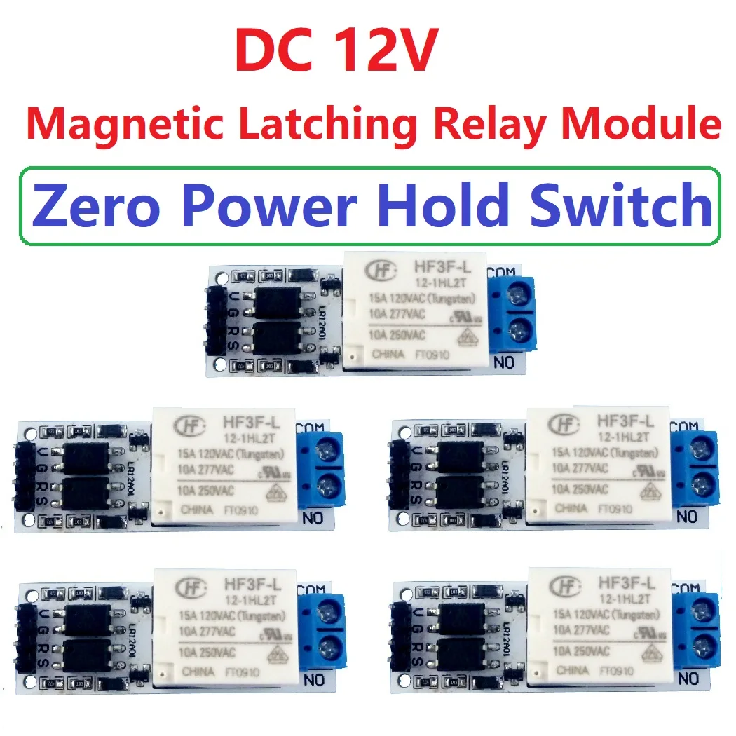 

5pcs 10A Magnetic DC 12V Latching Relay Bistable Self-locking Board Low pulse trigger Switch Module