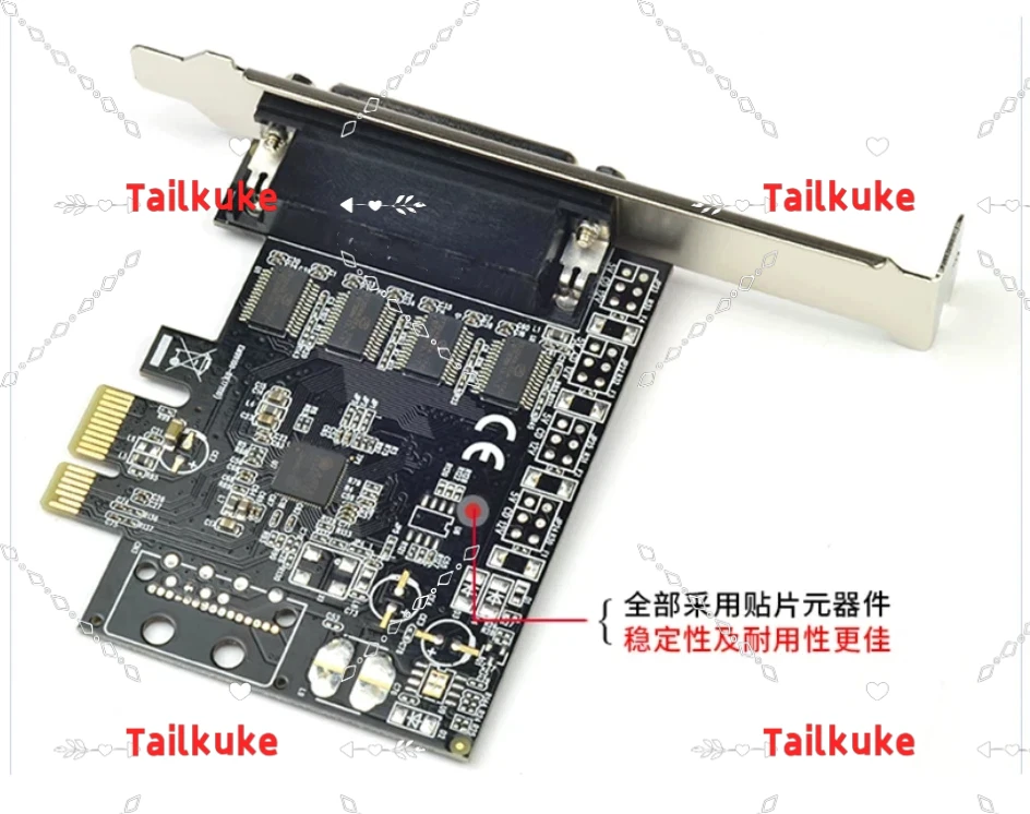 E1-PCE99100-4S PCI-E to serial RS232 industrial control 4-port expansion card COM computer 1 drag 4