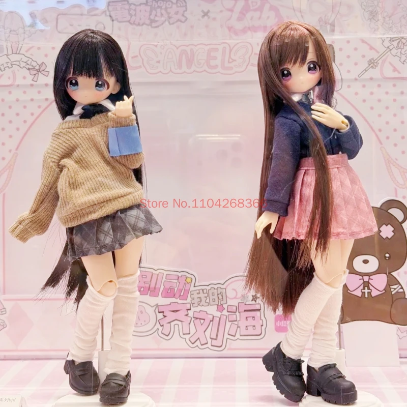 In Stock Miralab 1/6 Bjd Don'T Mess With My Bangs Series Blind Box Bjd Rubber Hair Transplantation Action Figure Doll Audlt Gift