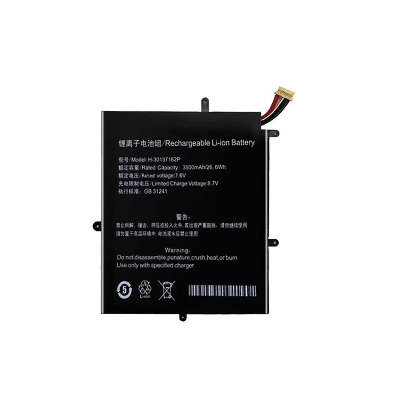 5000mAh Replacement Battery For Teclast F5 2666144 NV-2778130-2S JUMPER Ezbook X1