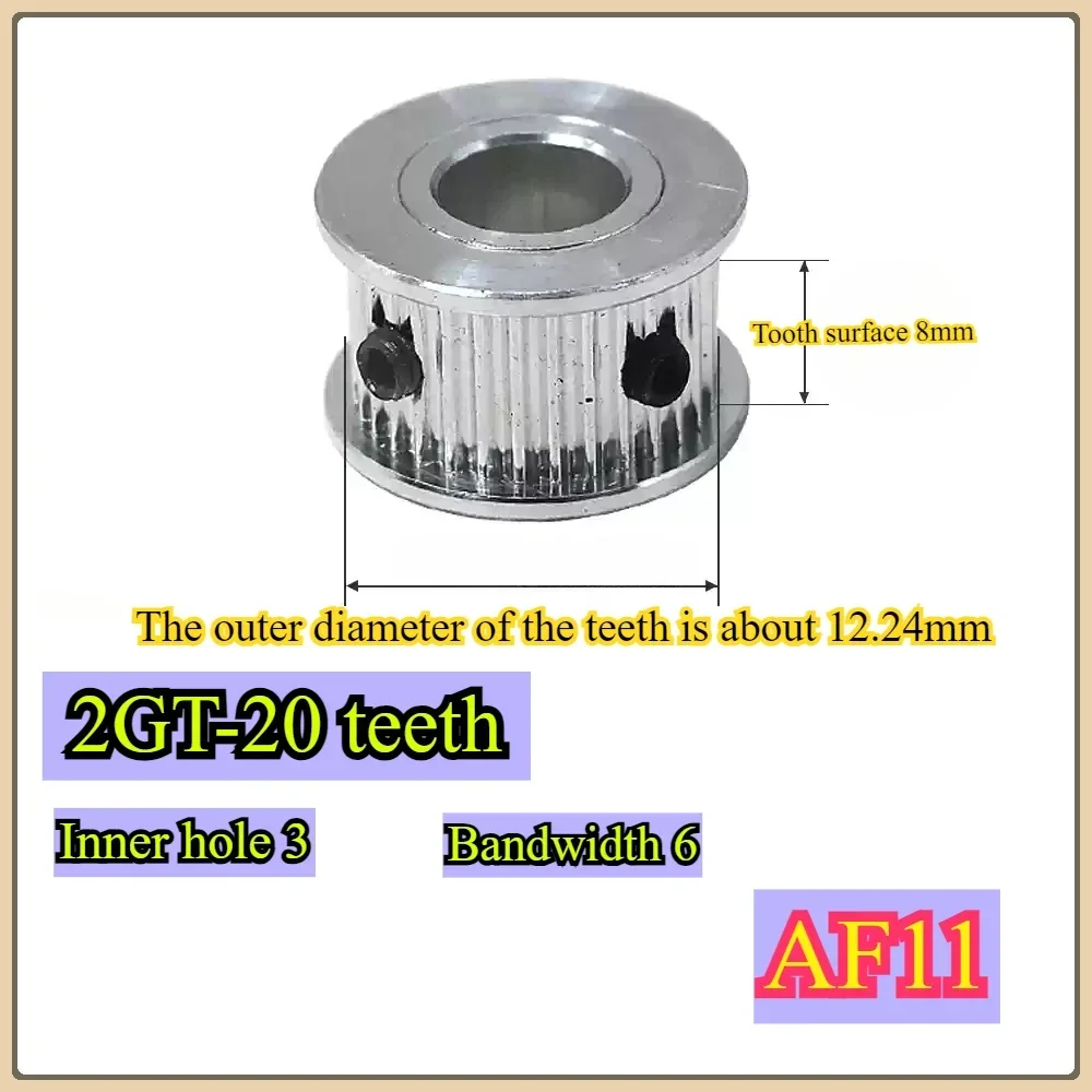 2GT 20‑Teeth Synchronous Pulley, AF Type, 6mm Belt Width, Bore 3/4/5/6/8mm, Double‑Sided Flat Timing Pulley for 3D Printer
