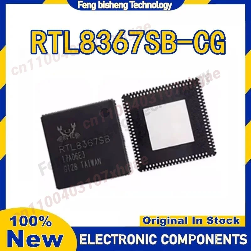 

Новый Ethernet-контроллер RTL8367SB-CG RTL8367SB QFN164
