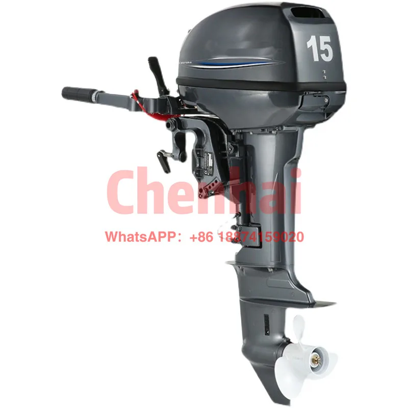 boat engine 4 stroke  Factory price small power 2 stroke Outboard Engine 52cc Boat Motor engines machine