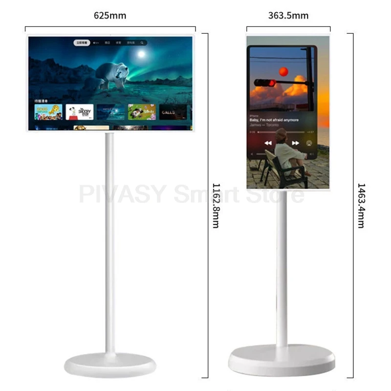 شعبية في الهواء الطلق شاشة تعمل باللمس الحية 21.5 بوصة Portab أندرويد 12 المحمولة للتدوير المنقولة الذكية شاشة تلفاز صغيرة لمكتب اللياقة البدنية