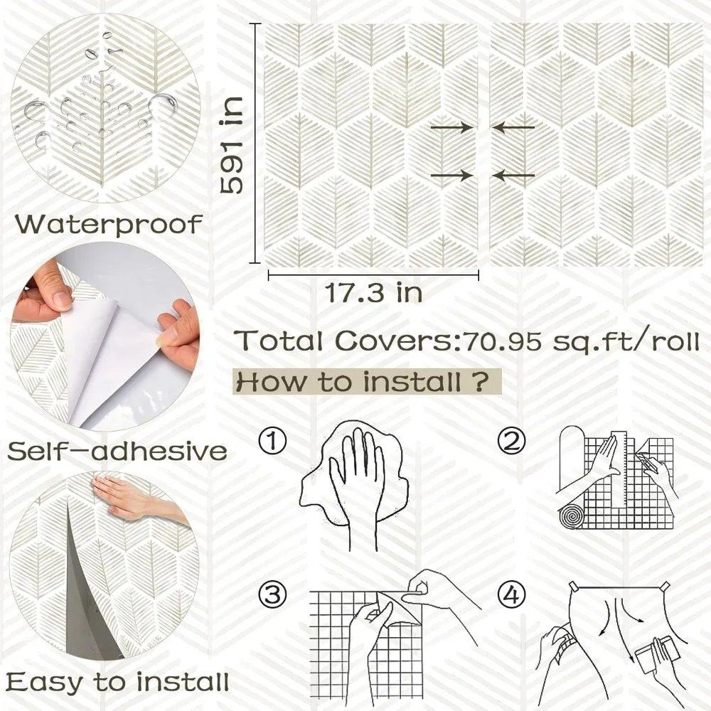 ورق جدران هندسي على طراز بوهو باللونين البيج والأبيض ذاتي اللصق قابل للتقشير واللصق 17.3 × 591 لتزيين الجدران