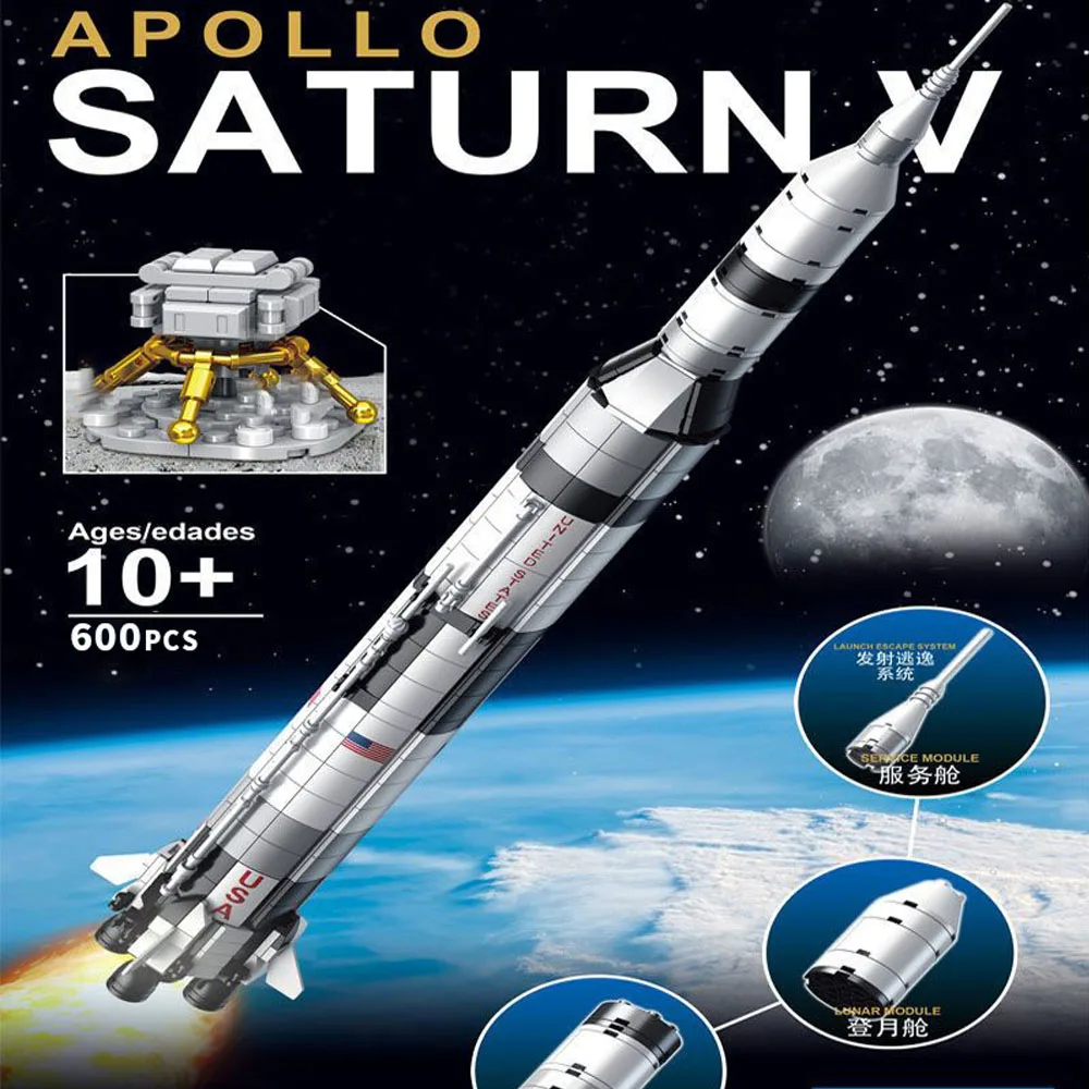 

Chinese building block rocket model home furnishings children's educational assembly toys