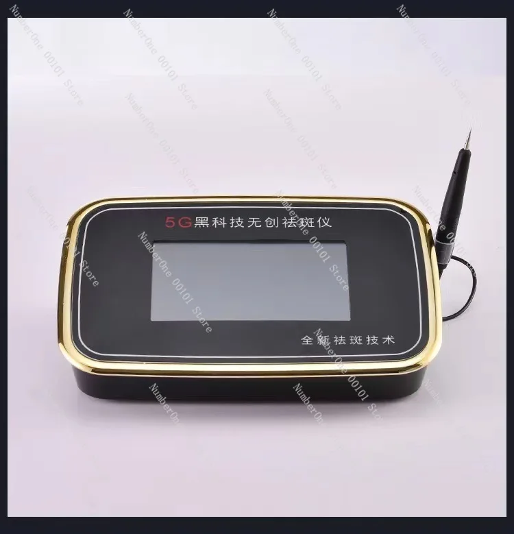 5G Black Technology Non-Invasive Freckle Removing Instrument One Second Traceless Magnetic Wave Freckle Removing