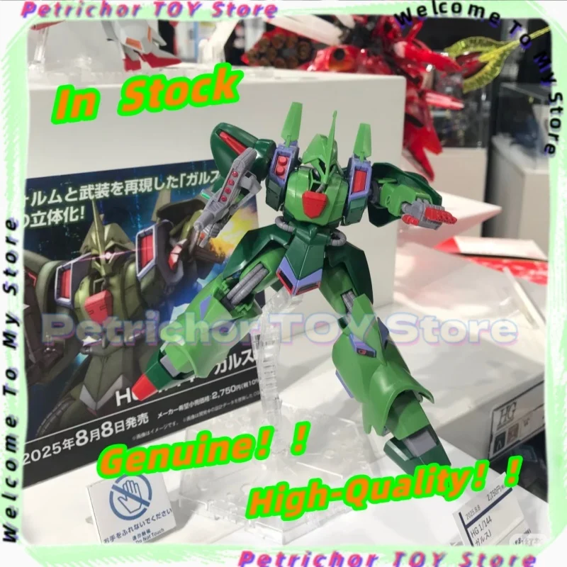 

Genuine Bandai HG HGUC 262 1/144 Galluss-J Action Figures NEO ZEON MASS-PRODUCED MOBILE SUIT Model Toy Gift In Stock