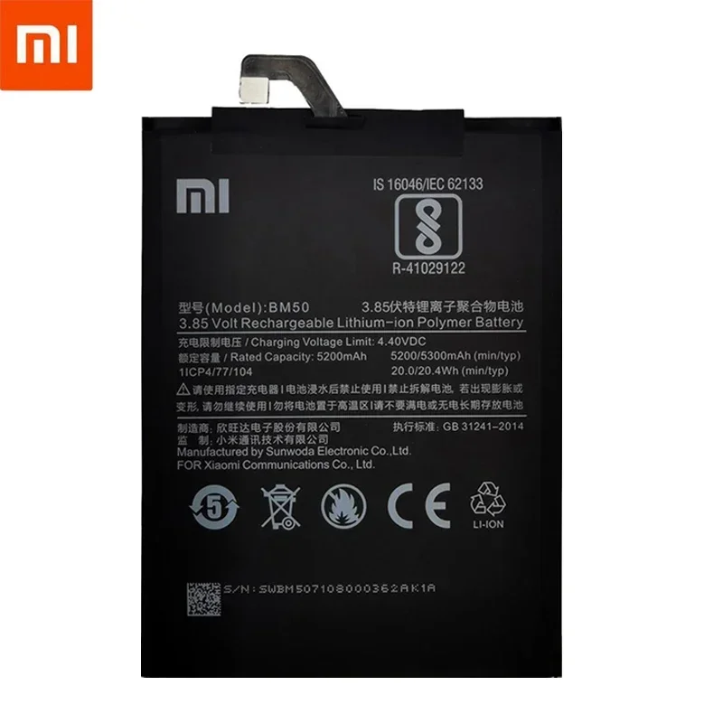 Xiaomi-BM50 Battery for Smart Phone, 100% Original, BM50, 5300mAh, Mi Max 2, Max2, Batteries, Accumulator, Tools