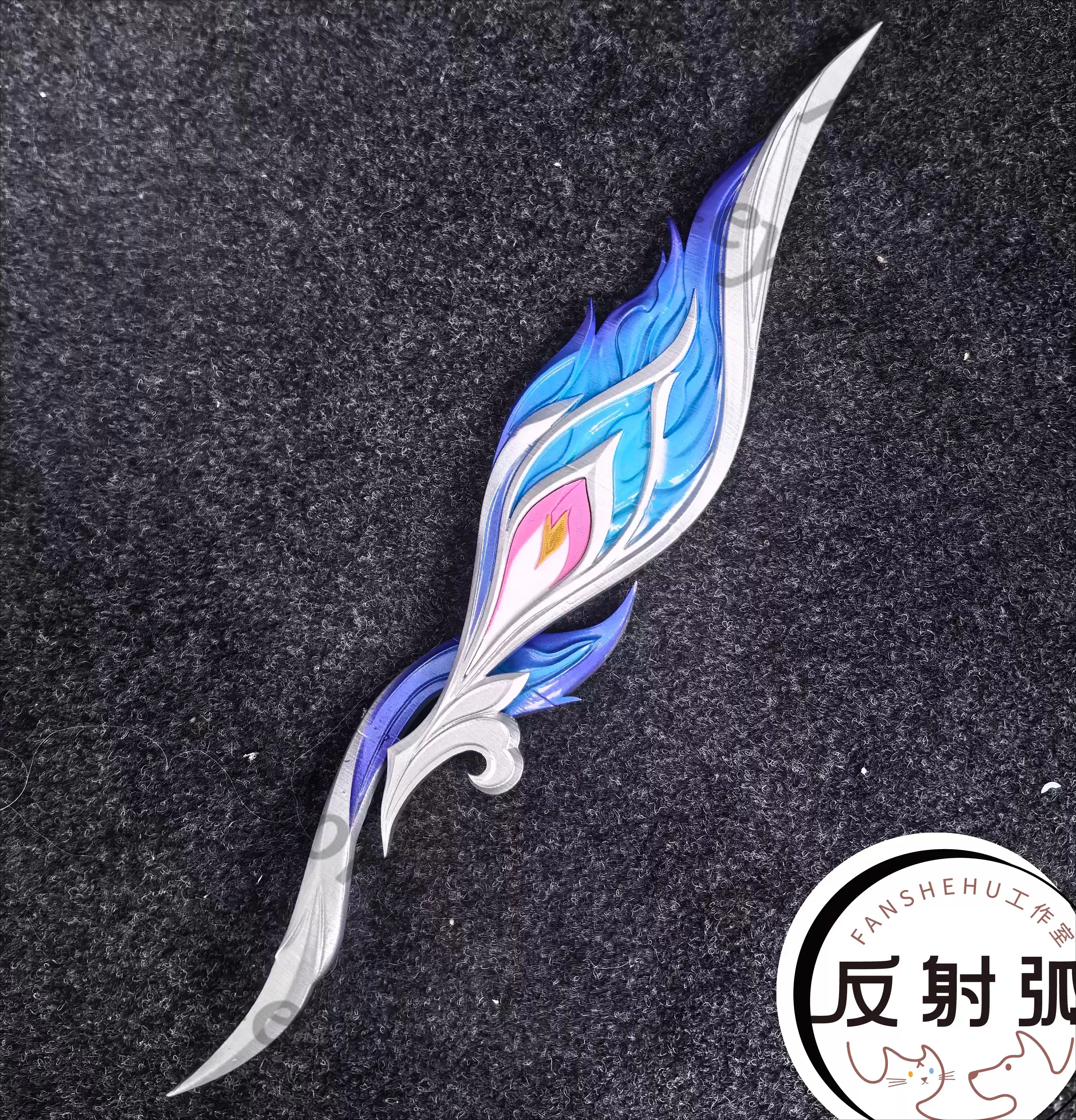 

Anime Honkai: Star Rail Yaoguang Cosplay Knife Throwing Prop Cartoon Fly Cutter Weaponry Equipment Props Gift