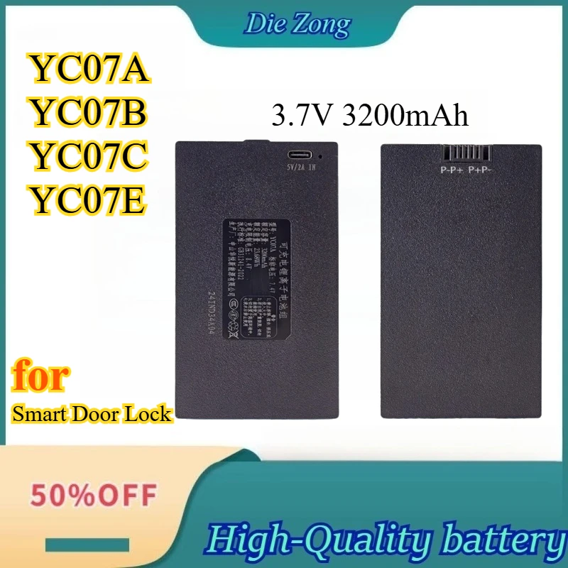 Free Charging Cable New Suitable for Smart Locks YC07A YC07B YC07C 7.4V 3200mAh Rechargeable Battery