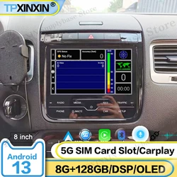 2 Din Car Radio Stereo Receiver Android 13.0 For VW Touareg 2011 2012 2013 2014 2015 2016 2017 GPS Navigtion Receiver Head Unit