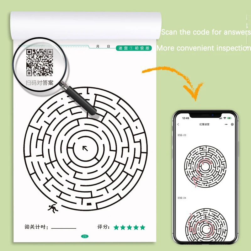 Imagem -04 - Maze Game Book para Crianças Treinamento de Concentração Inteligência Brain-moving Brinquedos Educativos Encontrar Diferenças Mais Novo