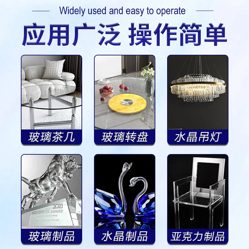 غراء زجاجي خاص بالأشعة فوق البنفسجية بدون ظل، غراء فائق شفاف مقاوم للماء، سائل إصلاح الكسر العالمي #2